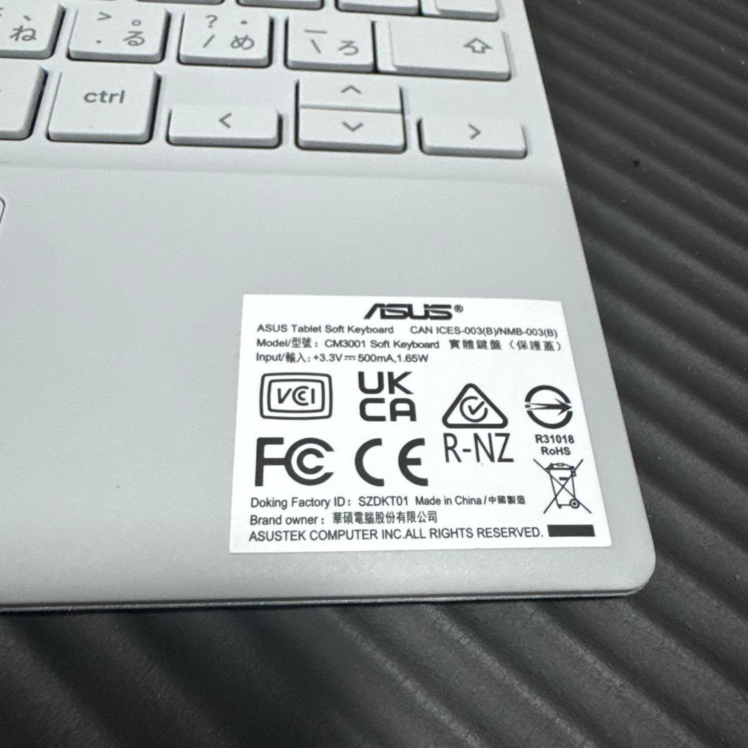 弥*郎様 ASUS Chromebook 本体 ACアダプター付き　稼働品