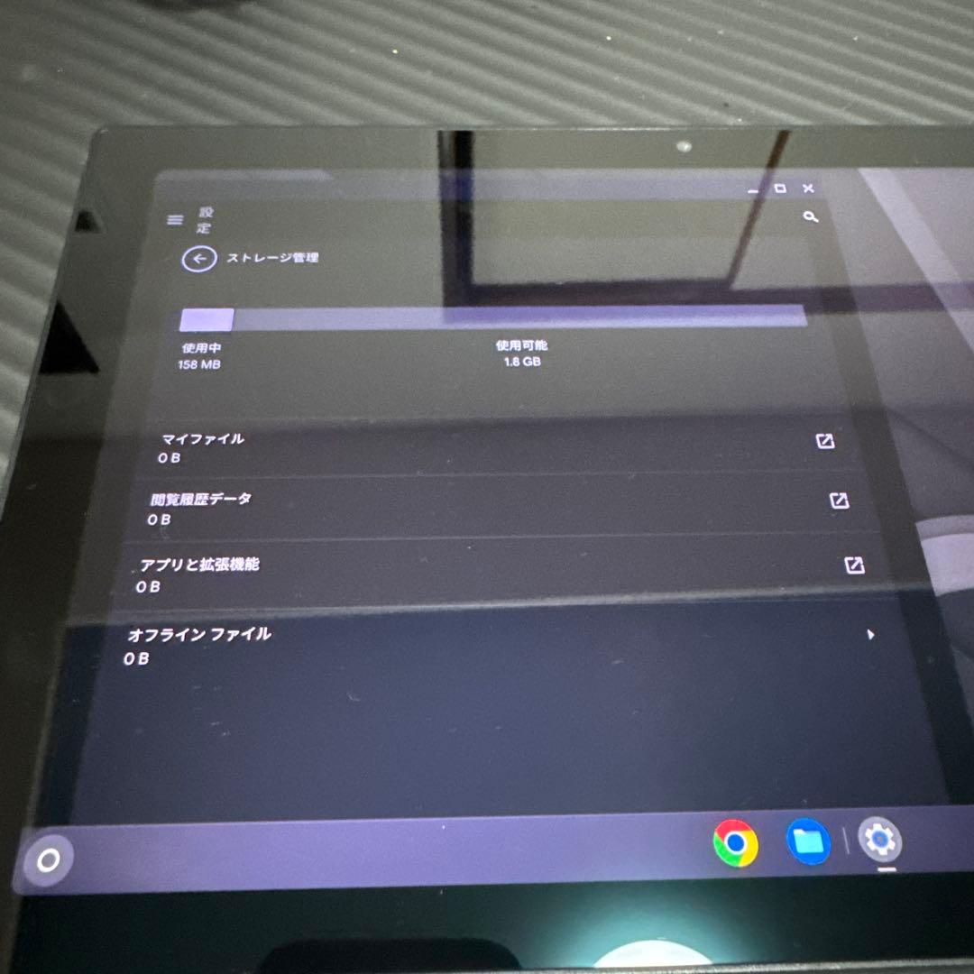 弥*郎様 ASUS Chromebook 本体 ACアダプター付き　稼働品