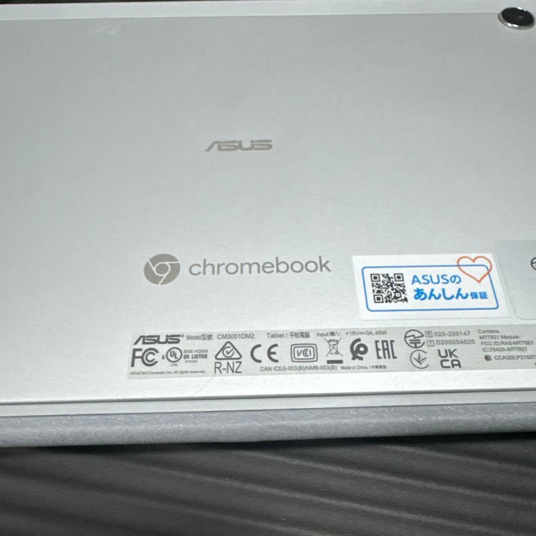 弥*郎様 ASUS Chromebook 本体 ACアダプター付き　稼働品