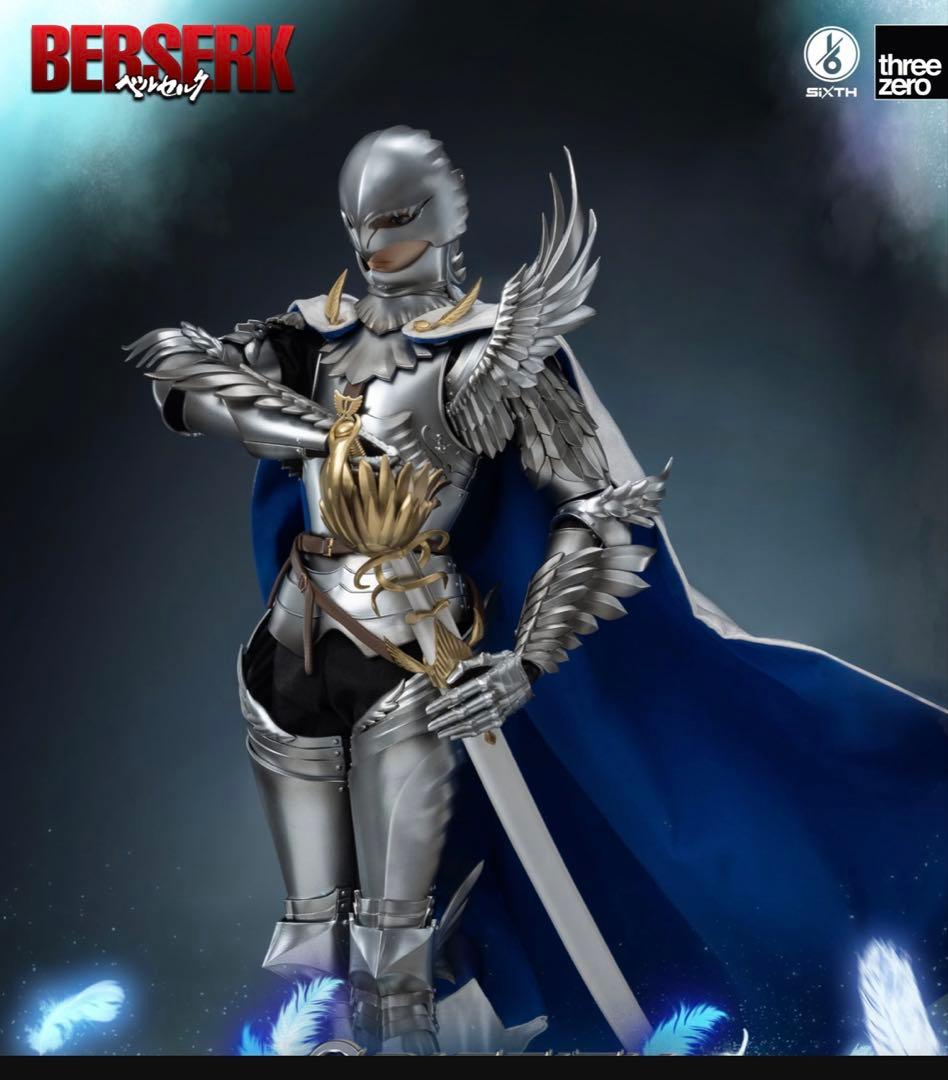 ベルセルク　グリフィス　スリーゼロ　1/6スケールフィギュア　未開封　おまけ付き