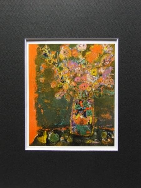 北島朝子、花、希少画集画、新品額装付