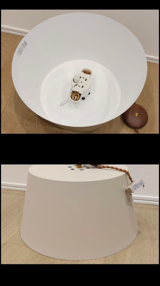 アプロス TRAPE 北欧風 ペンダントライト 天井照明 24年製 リール付