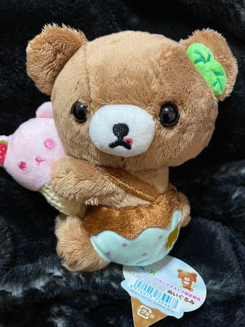 K*。様 ぬいぐるみ アイス　リラックマストア　限定　レア　コリラックマ　チャイ