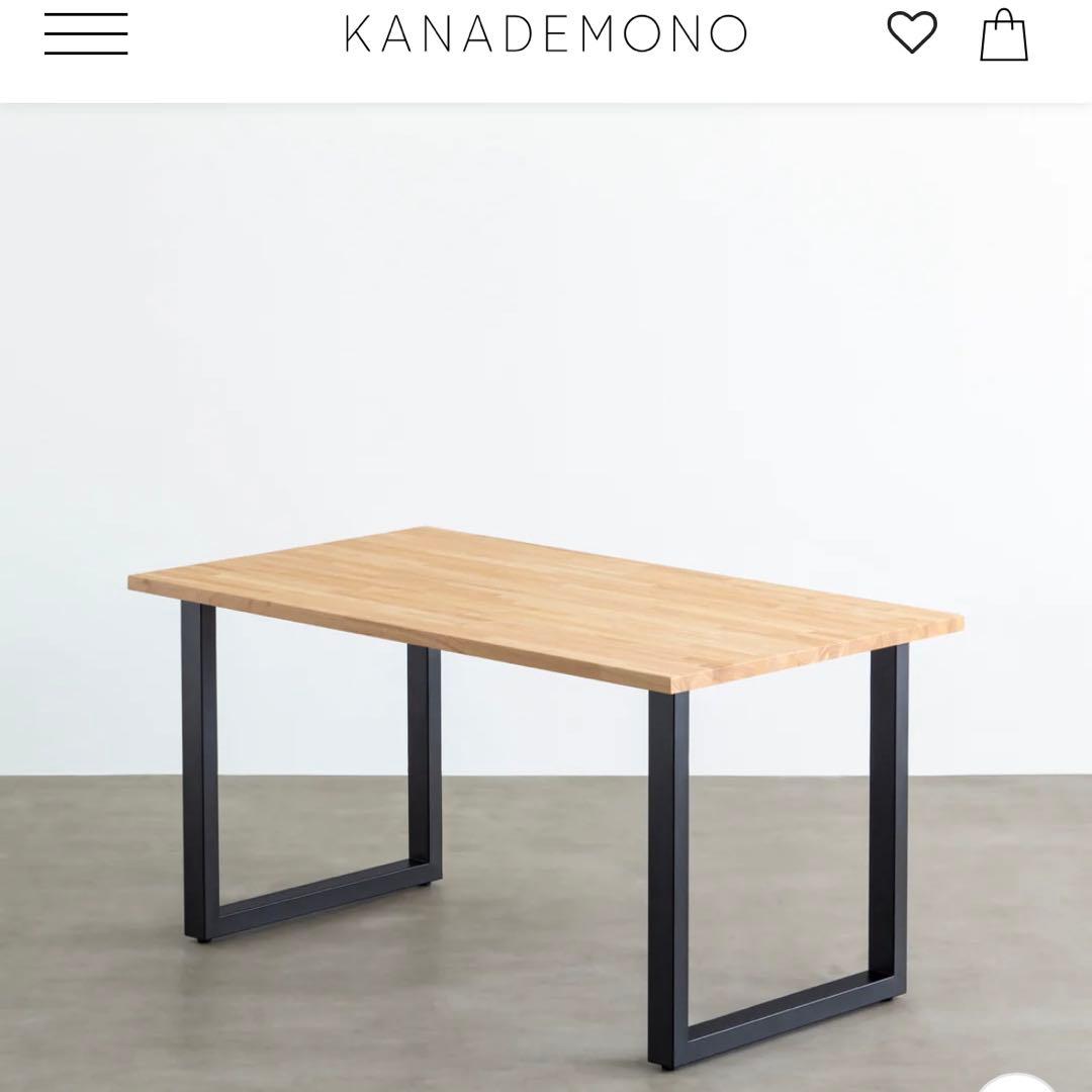 電動昇降デスク　かなでもの天板　E7 Pro プレデクツ