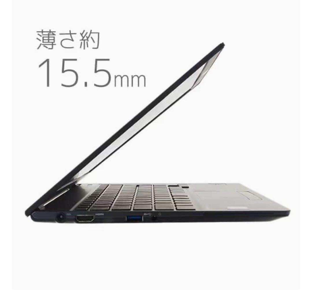 ☆美品☆極軽極薄！富士通 Windows11 ノートパソコン Core i5
