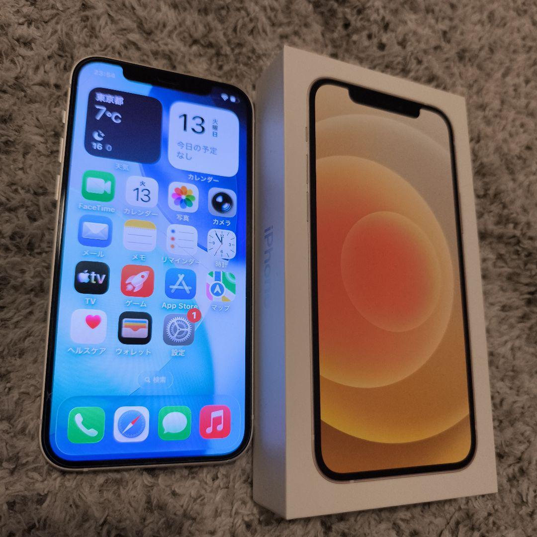 美品 Apple iPhone 12 本体SIMフリー 83%
