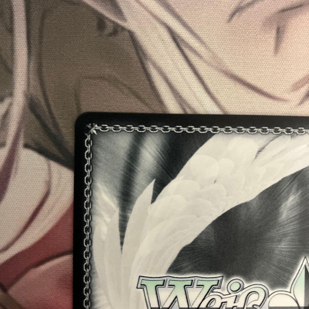 もうっ！冷たいよ！ rrr + 美品