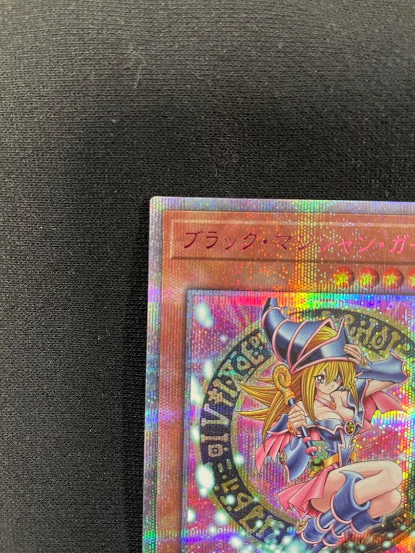 遊戯王　QCAC ブラックマジシャンガール 25th ピンク　日本版