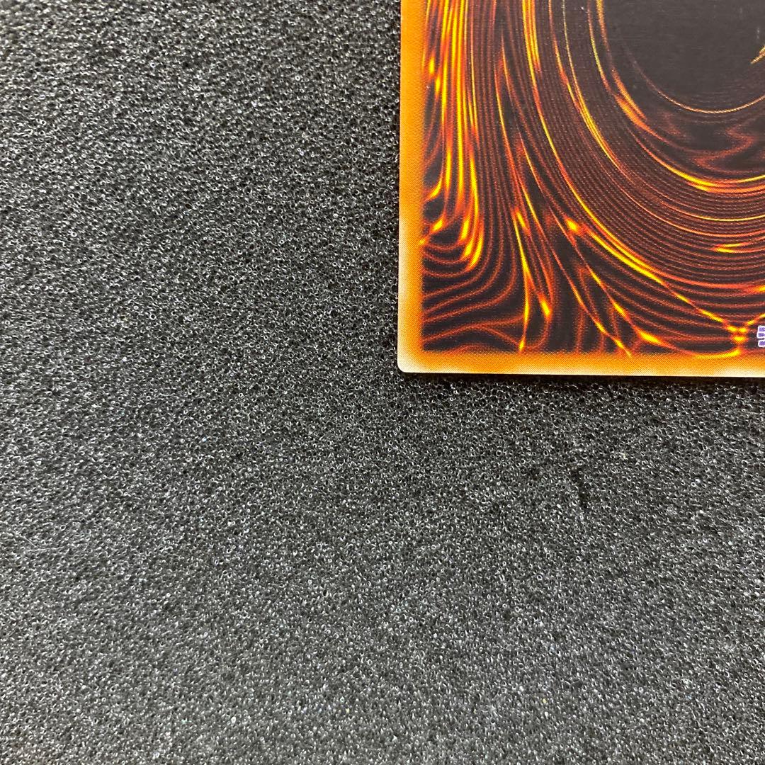 遊戯王　人造人間－サイコ・ショッカー　レリーフ