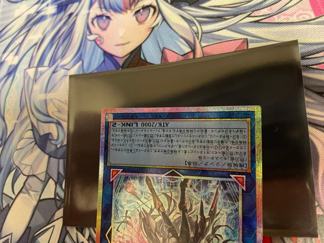 遊戯王　閃刀姫＝ゼロ　プリズマティックシークレットレア　日版　1枚