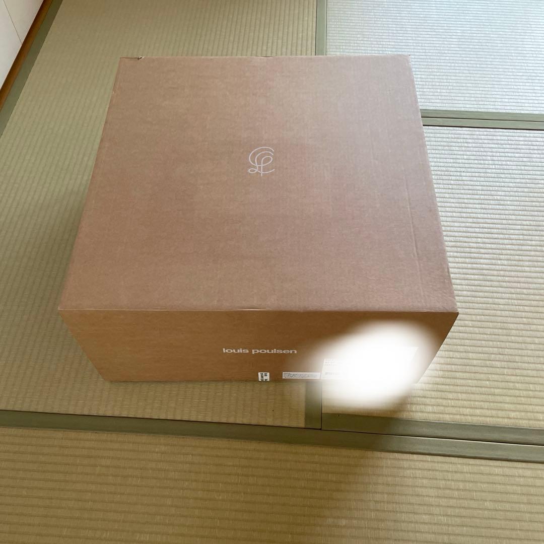 ルイスポールセンPH5 オイスターグレー正規品シェードのみ　若干歪みあり