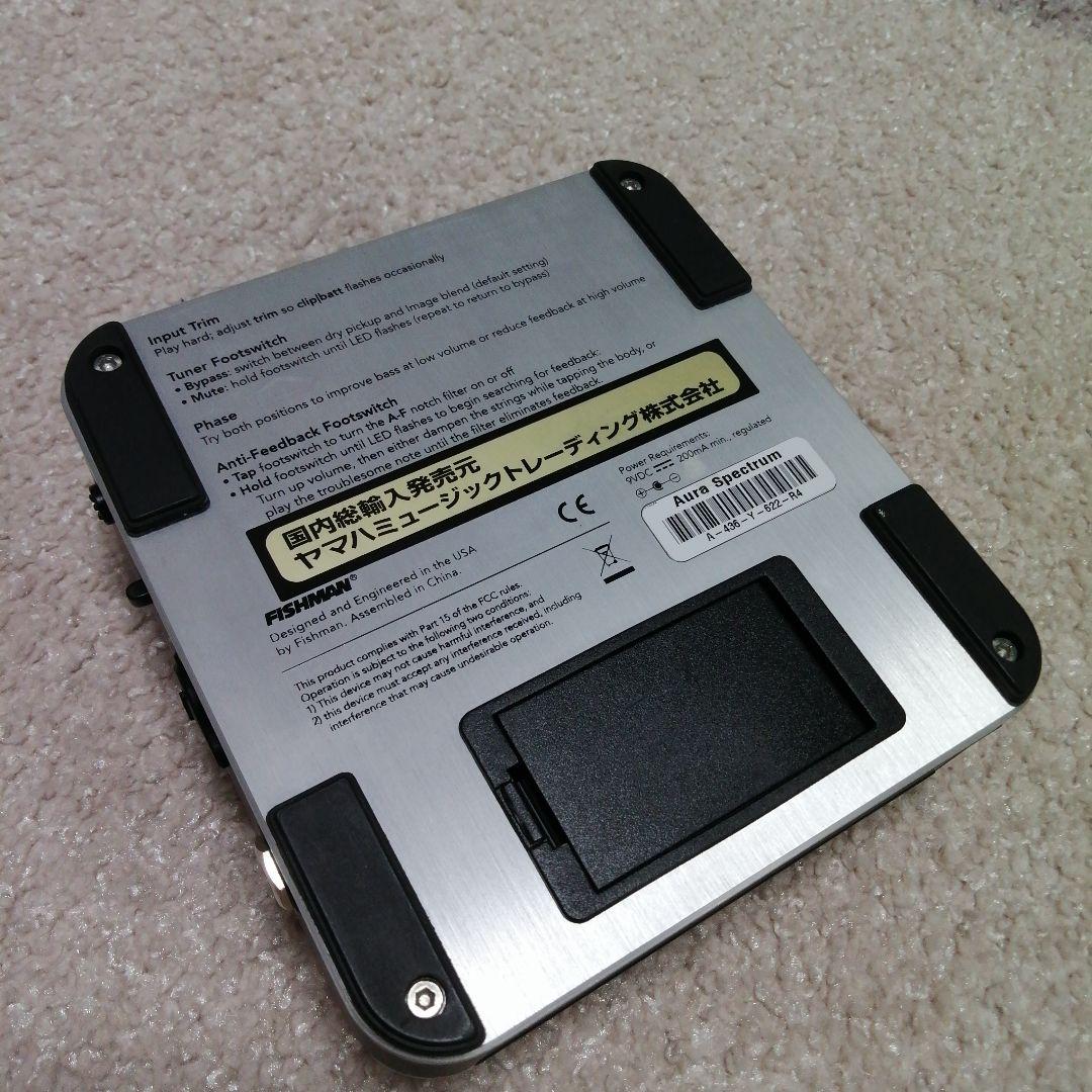 DJ機材 FISHMAN Aura Spectrum DI Preamp