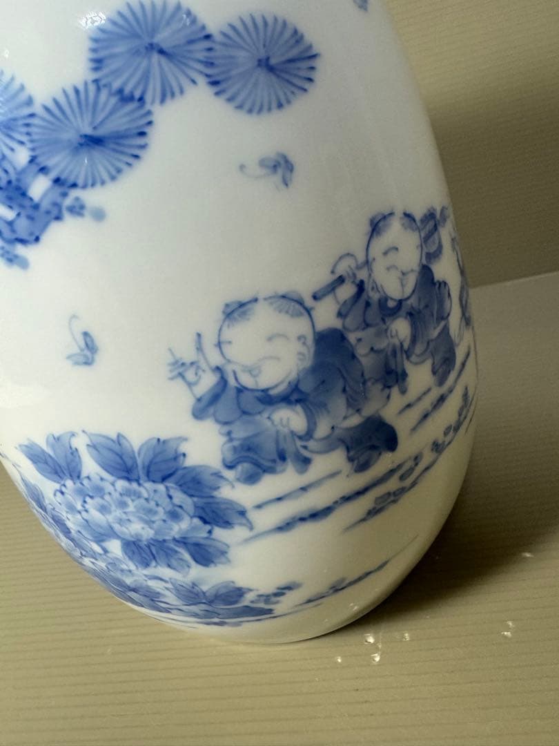 2568 平戸祐祥　染付　唐子絵　花瓶　未使用