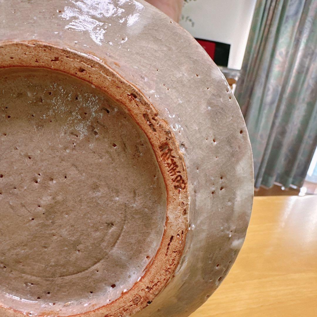 正規品 萩焼 姫焼 栄泉 骨董品 お宝 焼物 壺 花瓶 花びん 置物 桶 オケ