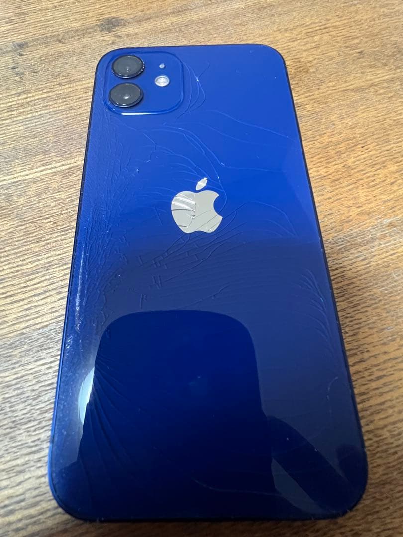 iPhone12 128GB ブルー　箱あり