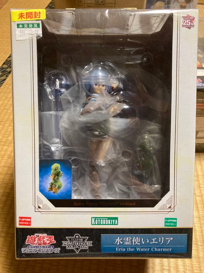 コトブキヤ　遊戯王　霊使い　ウィン　エリア　アウス　ヒータ　フィギュア　特典付