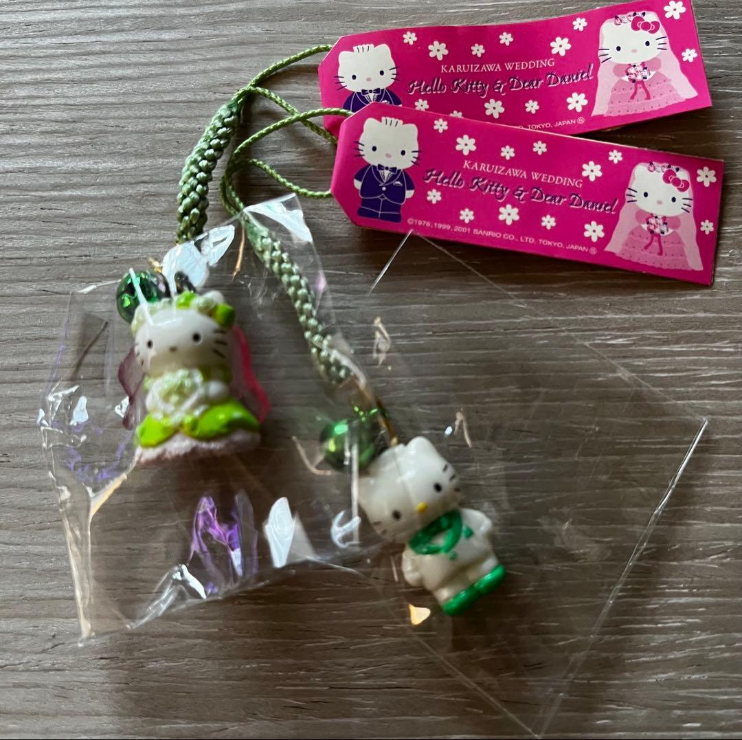 激レア◎軽井沢限定◎初代ウェディングキティ＆ダニエル◎根付けストラップ