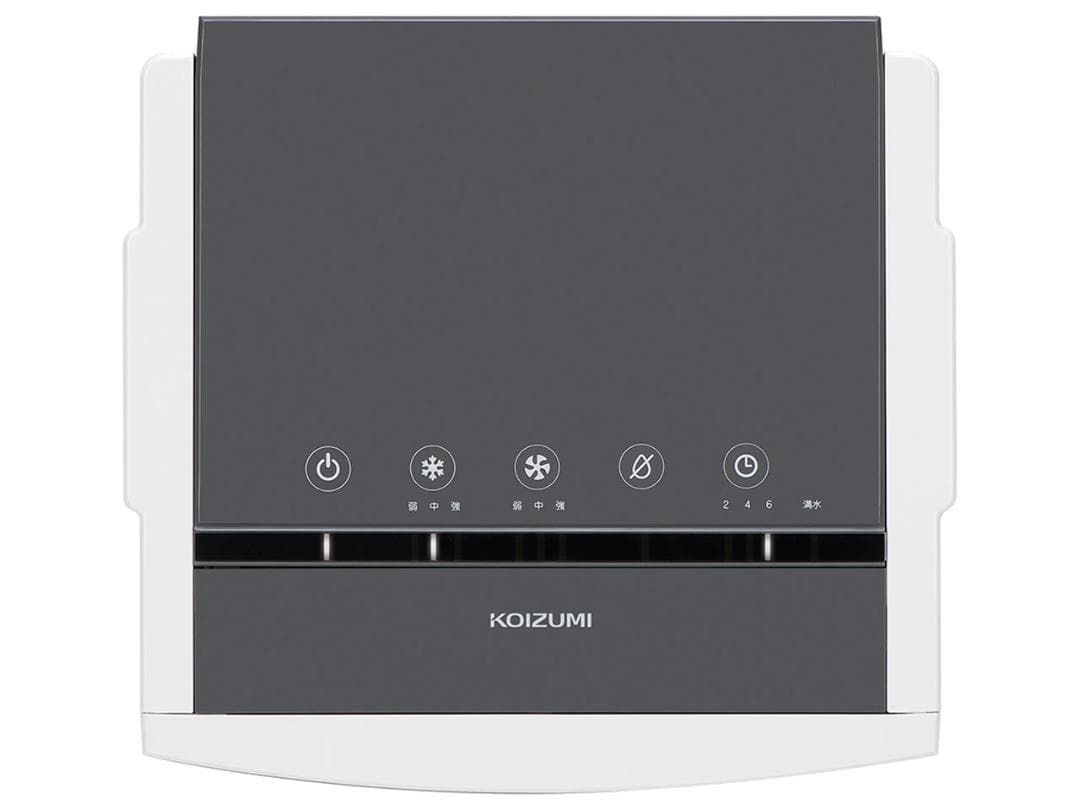 新品 コイズミ/KOIZUMI 除湿機能付 ポータブルクーラー KPC-0731