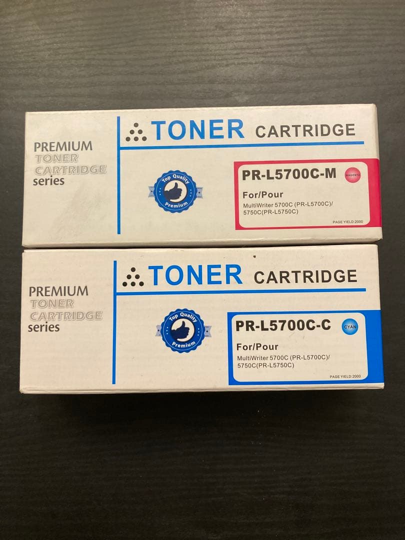 NEC MultiWriter 5750C レーザープリンター　おまけあり