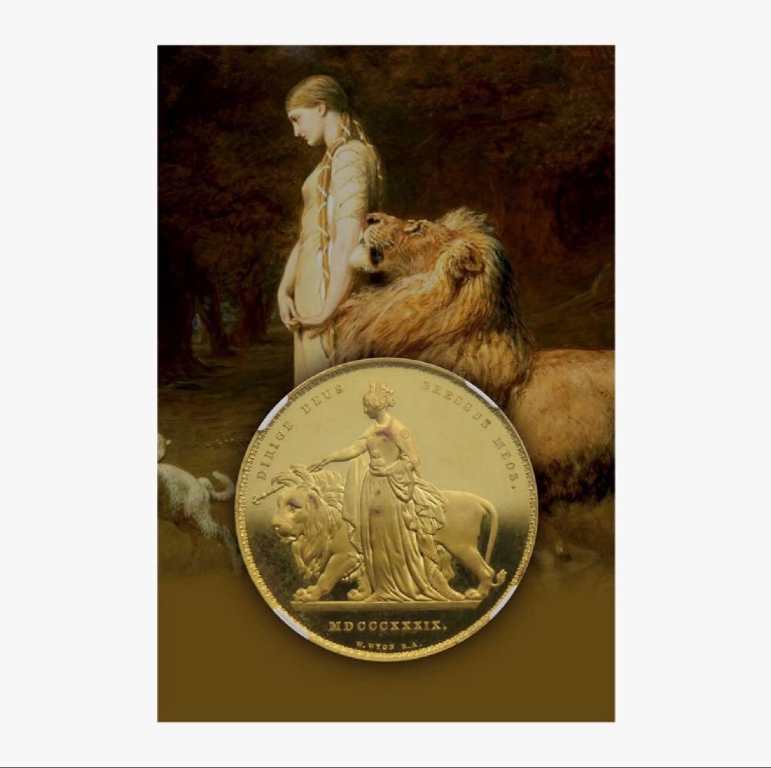 【最高鑑定】ウナとライオン イギリス 1/4ソブリン 金貨　　エリザベス