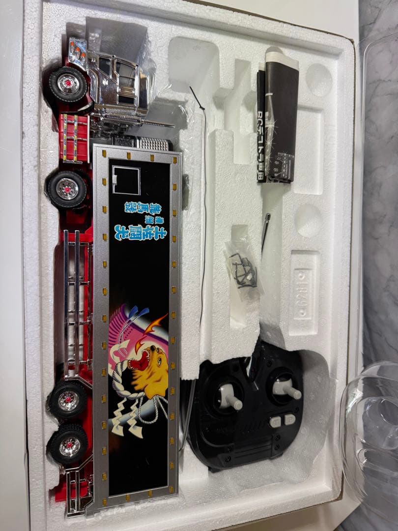 椎名急送　龍馬號　RC デコトラ　ラジコン　トラック野郎　スカイネット　アオシマ