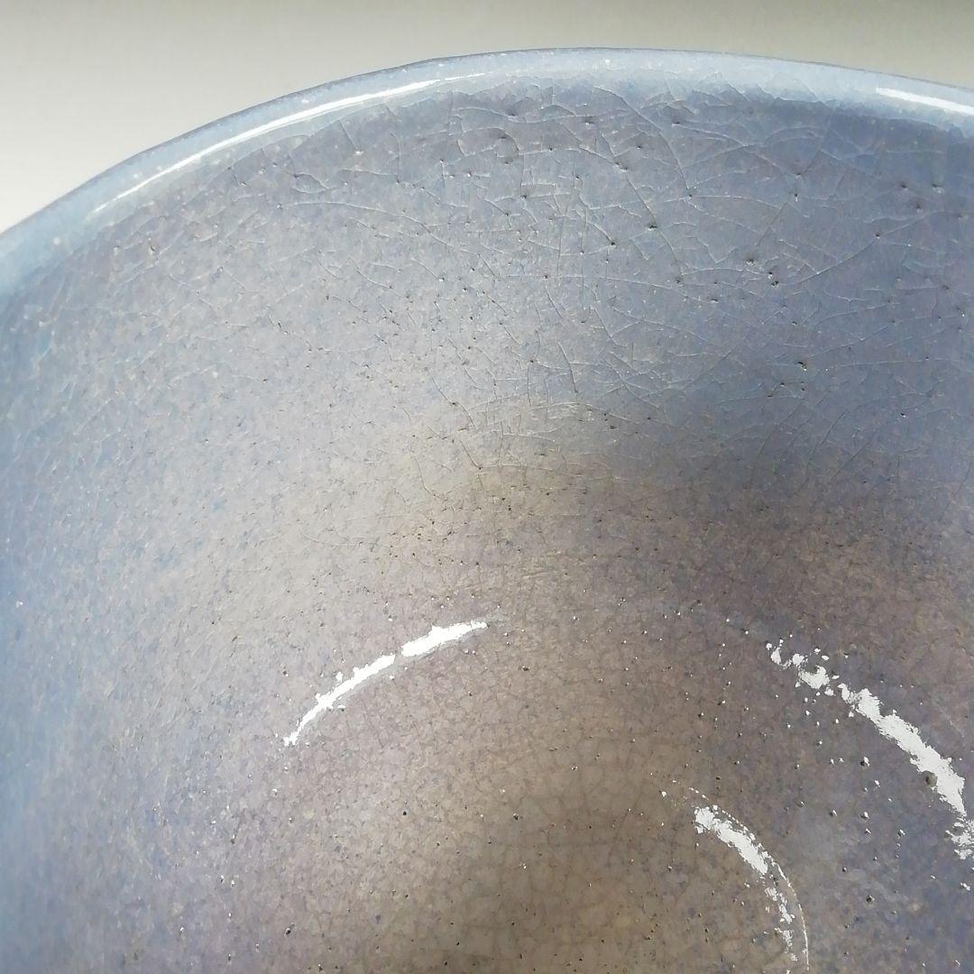 Ｔ９１９　T677 2点‼️『雪南天画』『楽入窯 造』　共箱　抹茶碗　茶道具