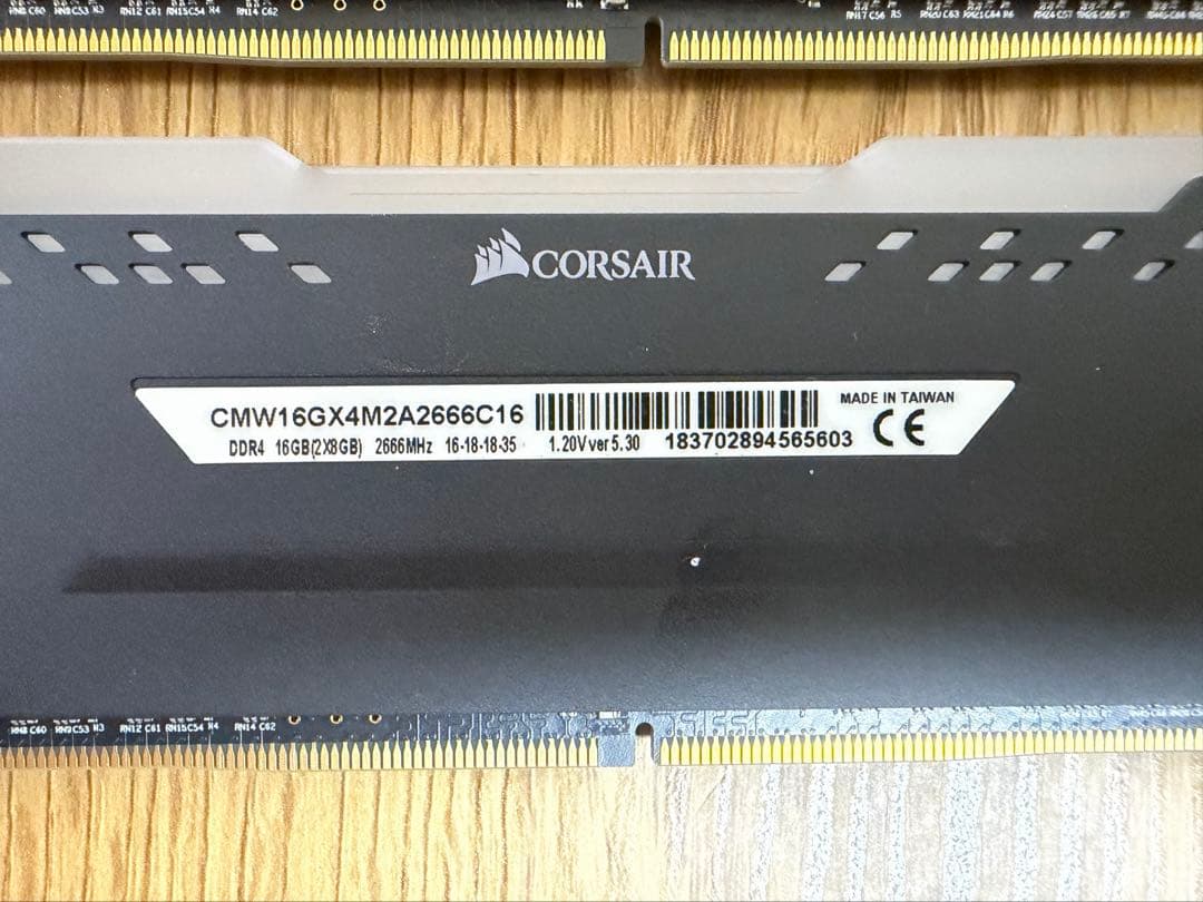 【DDR4】Corsair Vengeance LPX PRO メモリ【中古】