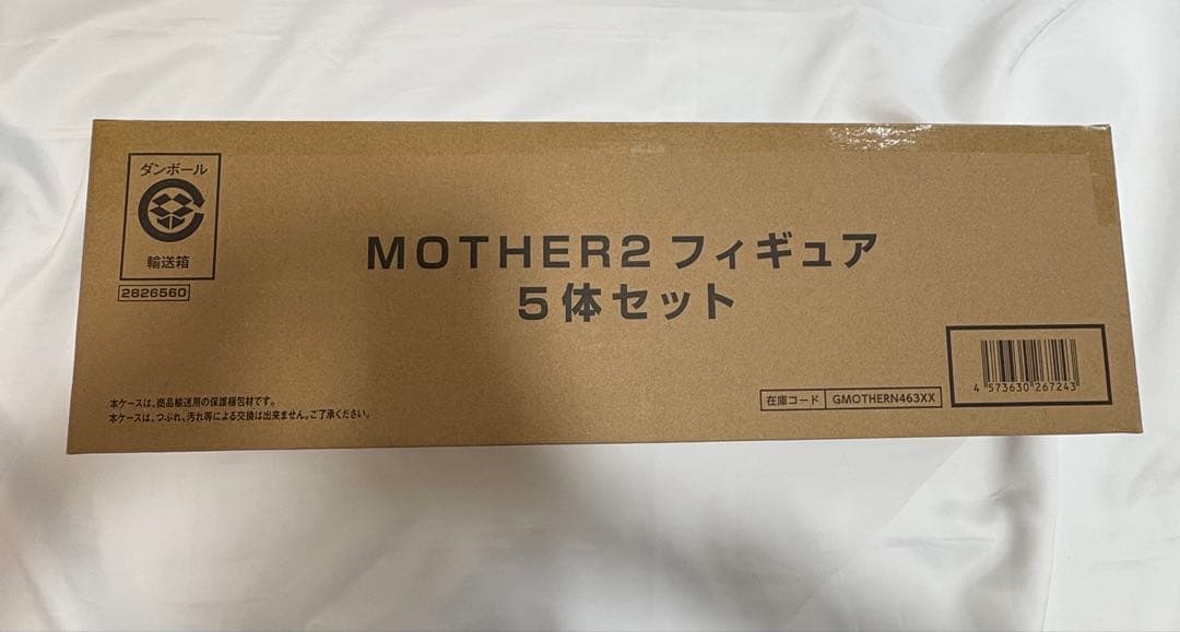 GOLDBOXシリーズ『MOTHER2』フィギュア５体セット