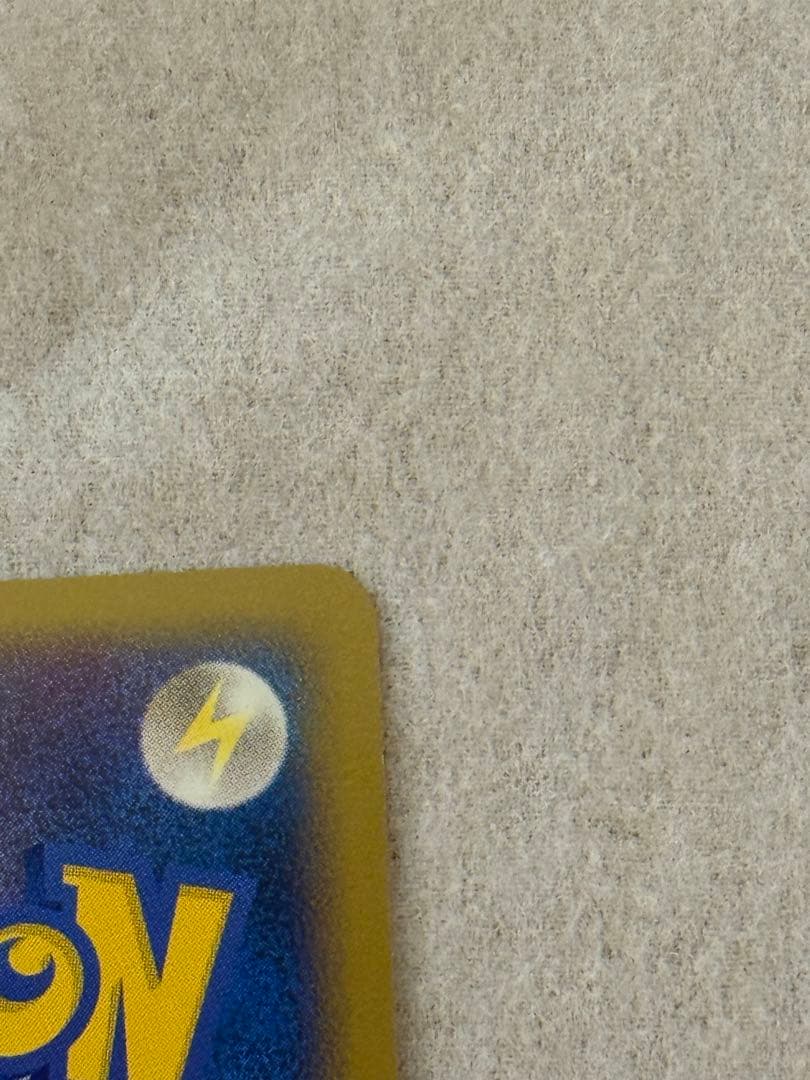 ポケモンだいすきクラブ　ゴールドランク　ピカチュウ　　じゅうでん　019/L-P