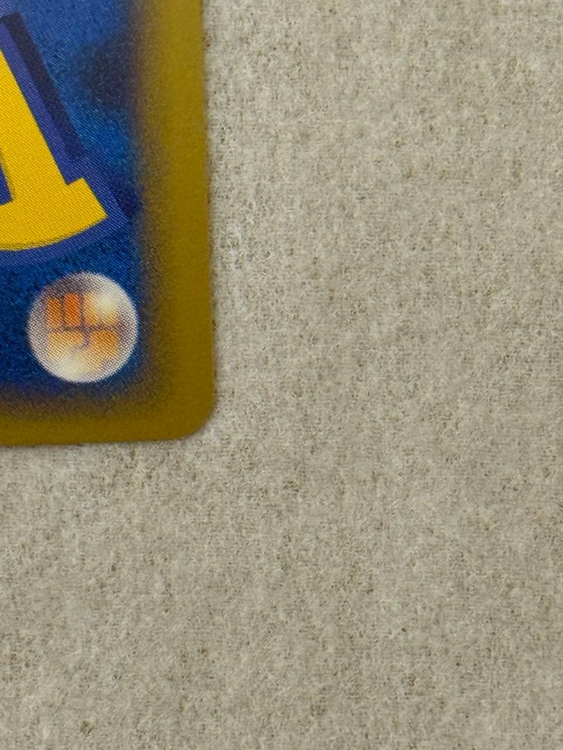 ポケモンだいすきクラブ　ゴールドランク　ピカチュウ　　じゅうでん　019/L-P