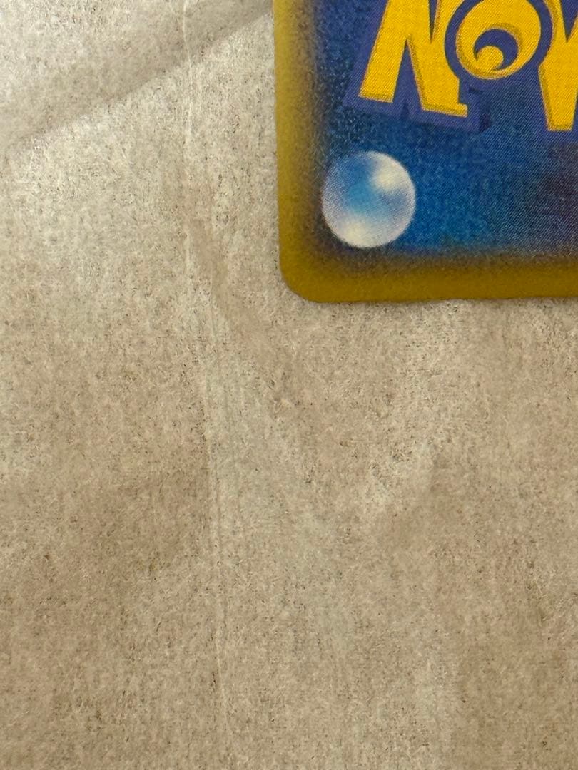 ポケモンだいすきクラブ　ゴールドランク　ピカチュウ　　じゅうでん　019/L-P