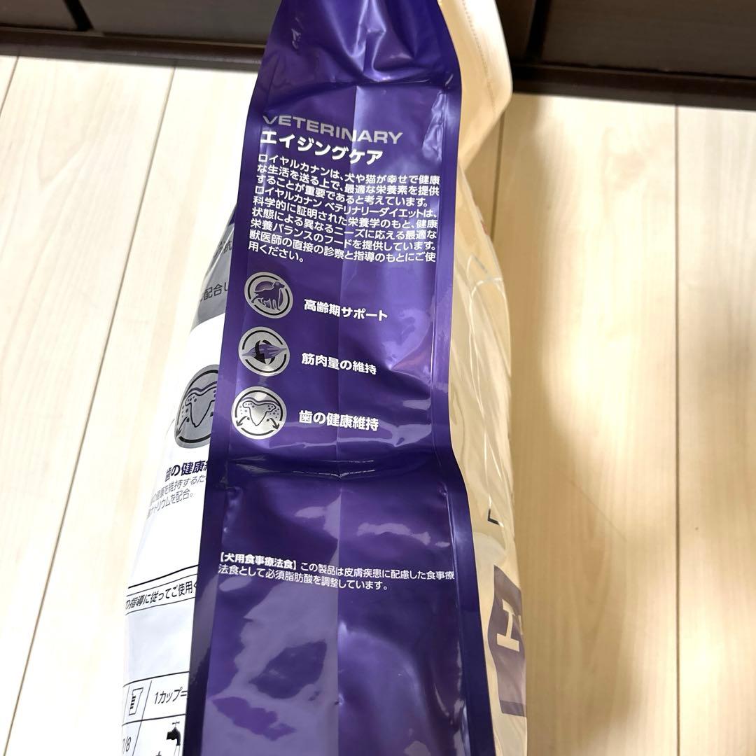  CANIN エイジングケア 8kg