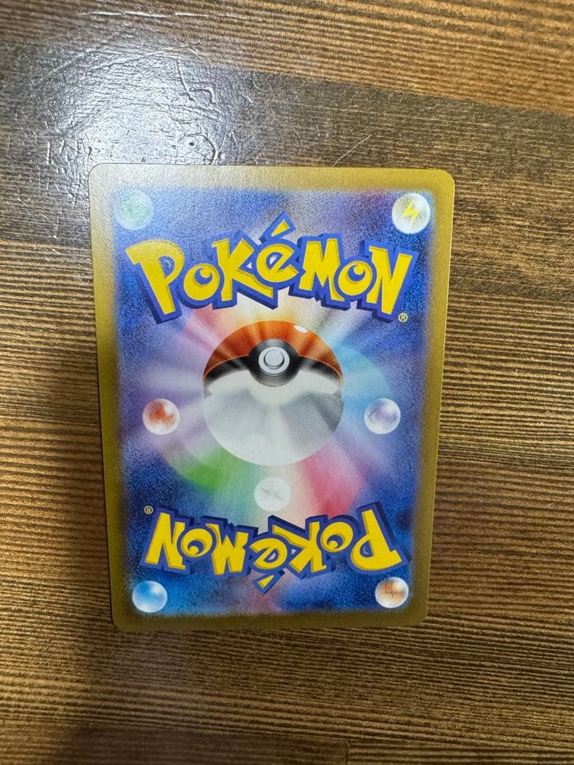 ポケモンカード ゼクロムex BWR