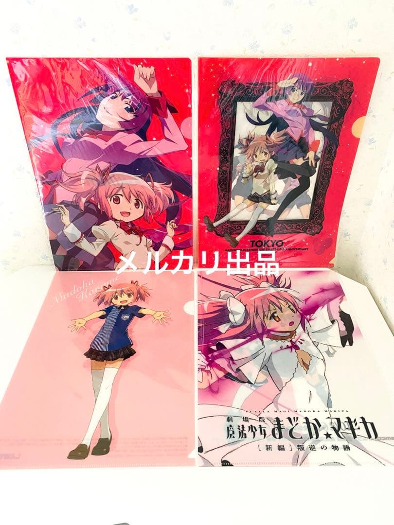 まどかマギカ　まどマギ　ローソン　クリアファイル　コンサート　ドレス　セガ　⑤1