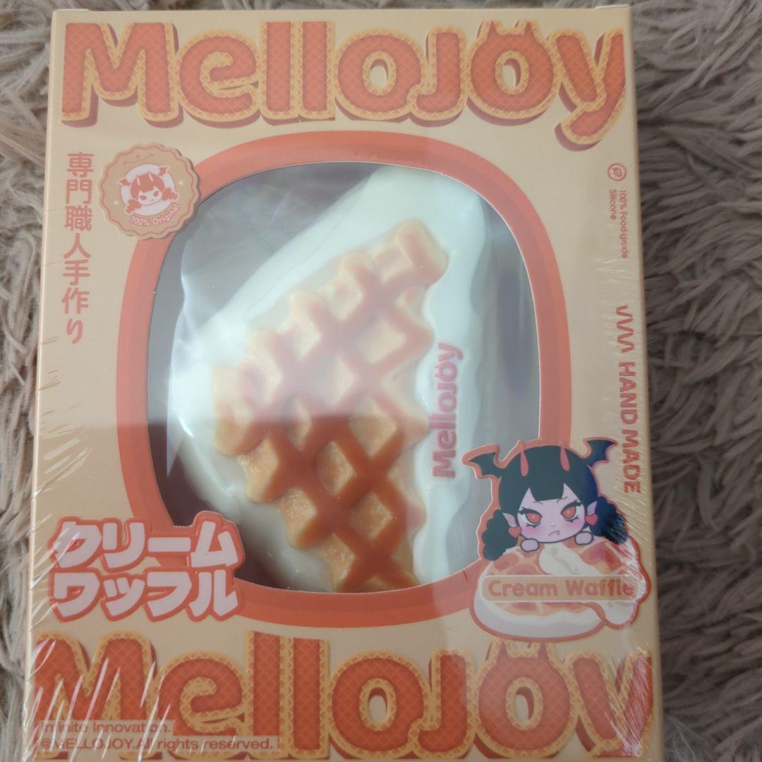 MelloJoy バターとクリームワッフルセット　未開封