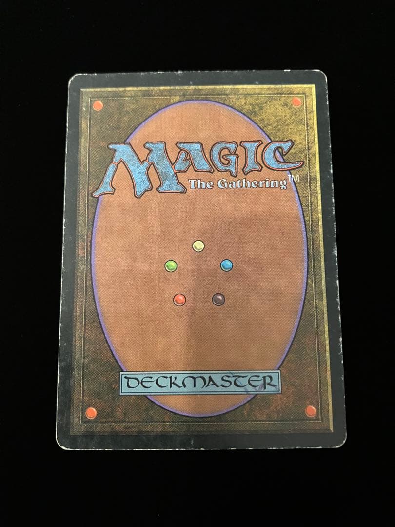 【MTG】古えの墳墓　2枚組 【かなり痛みあり】