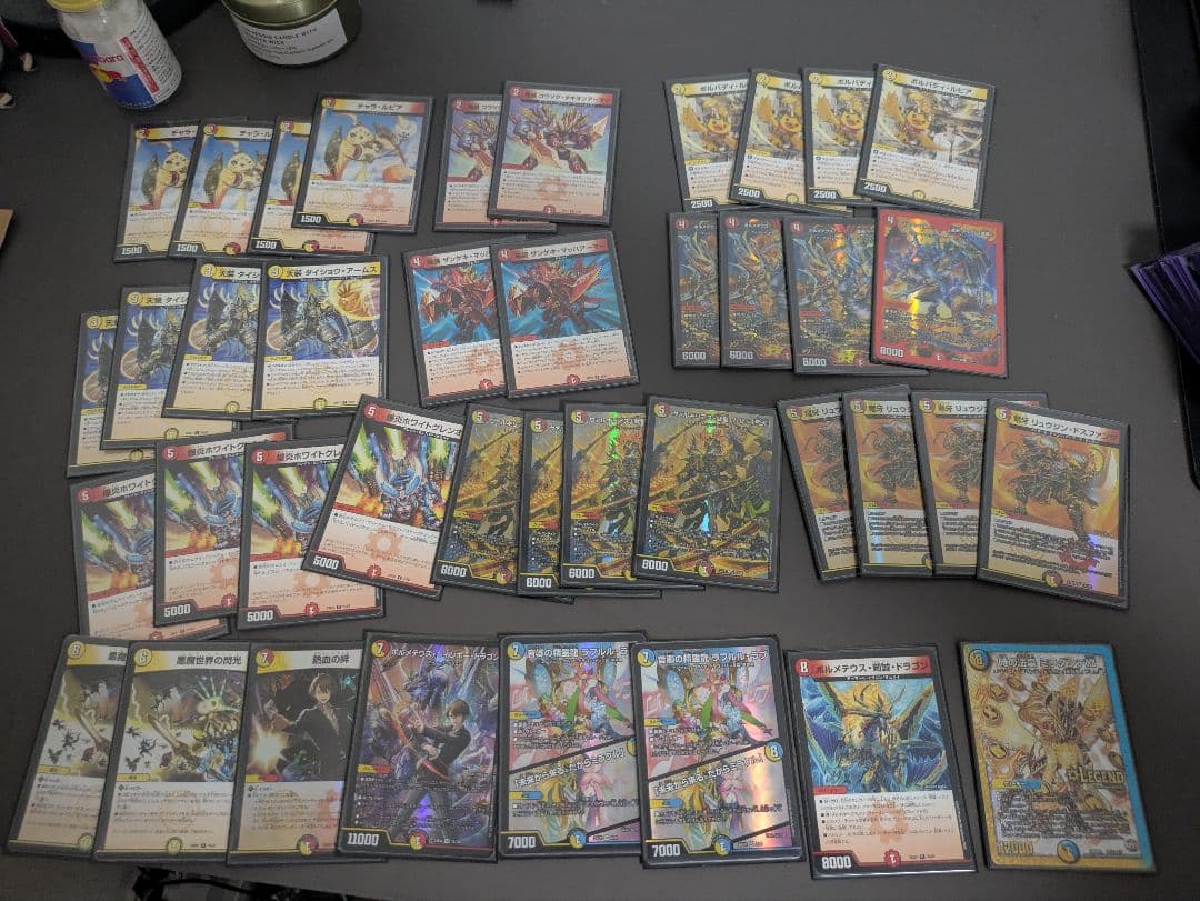 デュエマ 赤白サムライ