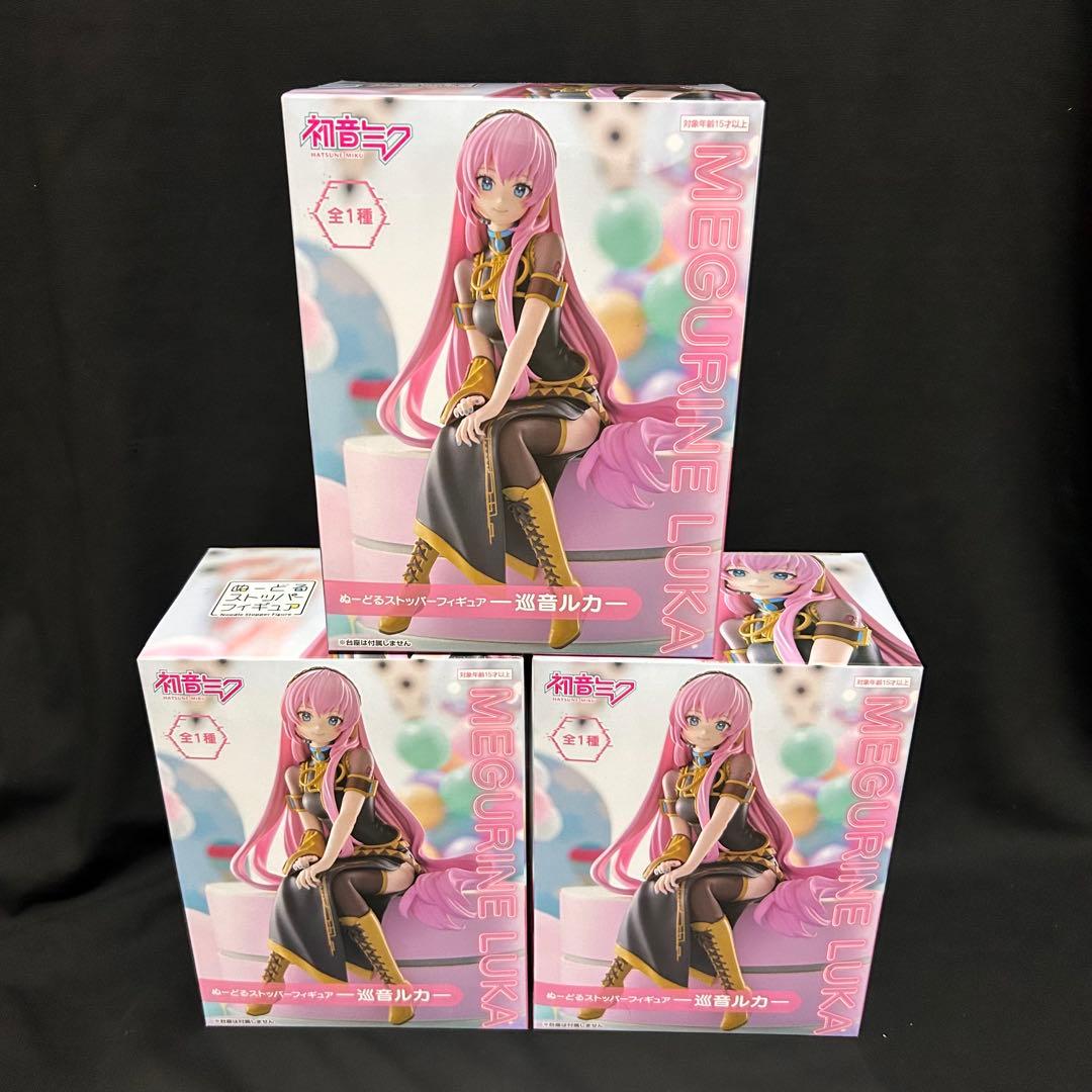 初音ミクシリーズ ぬーどるストッパーフィギュア -巡音ルカ-