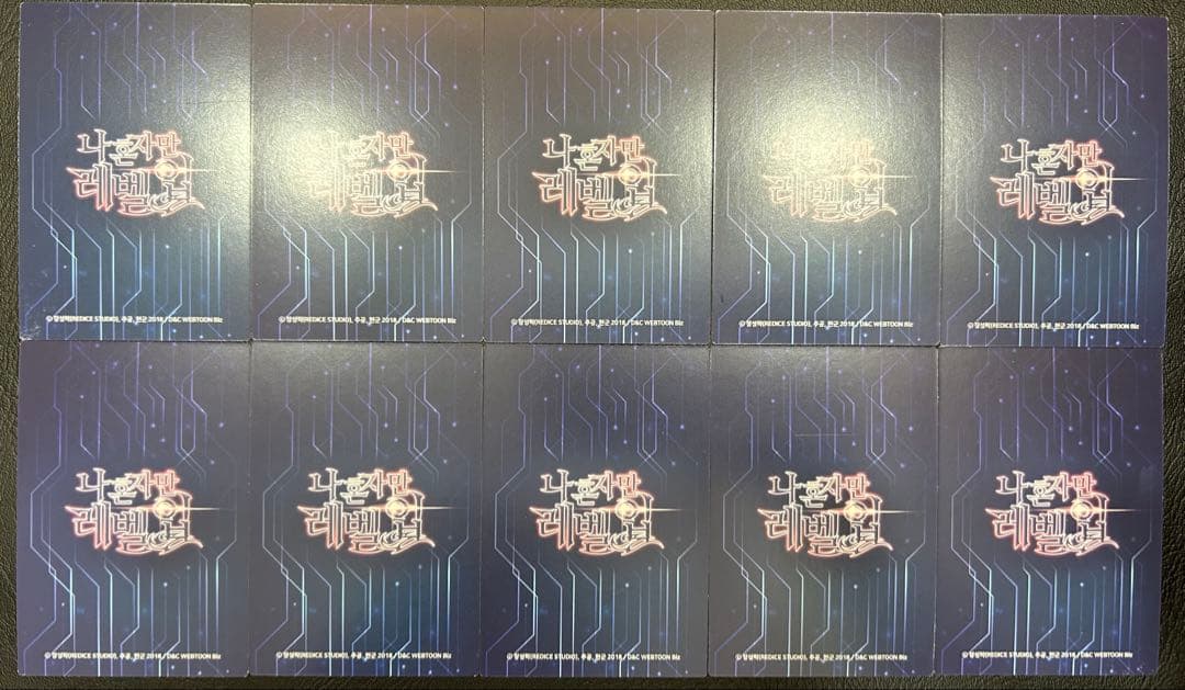 韓国 正規品 俺だけレベルアップな件 コレクションカード SR フルセット