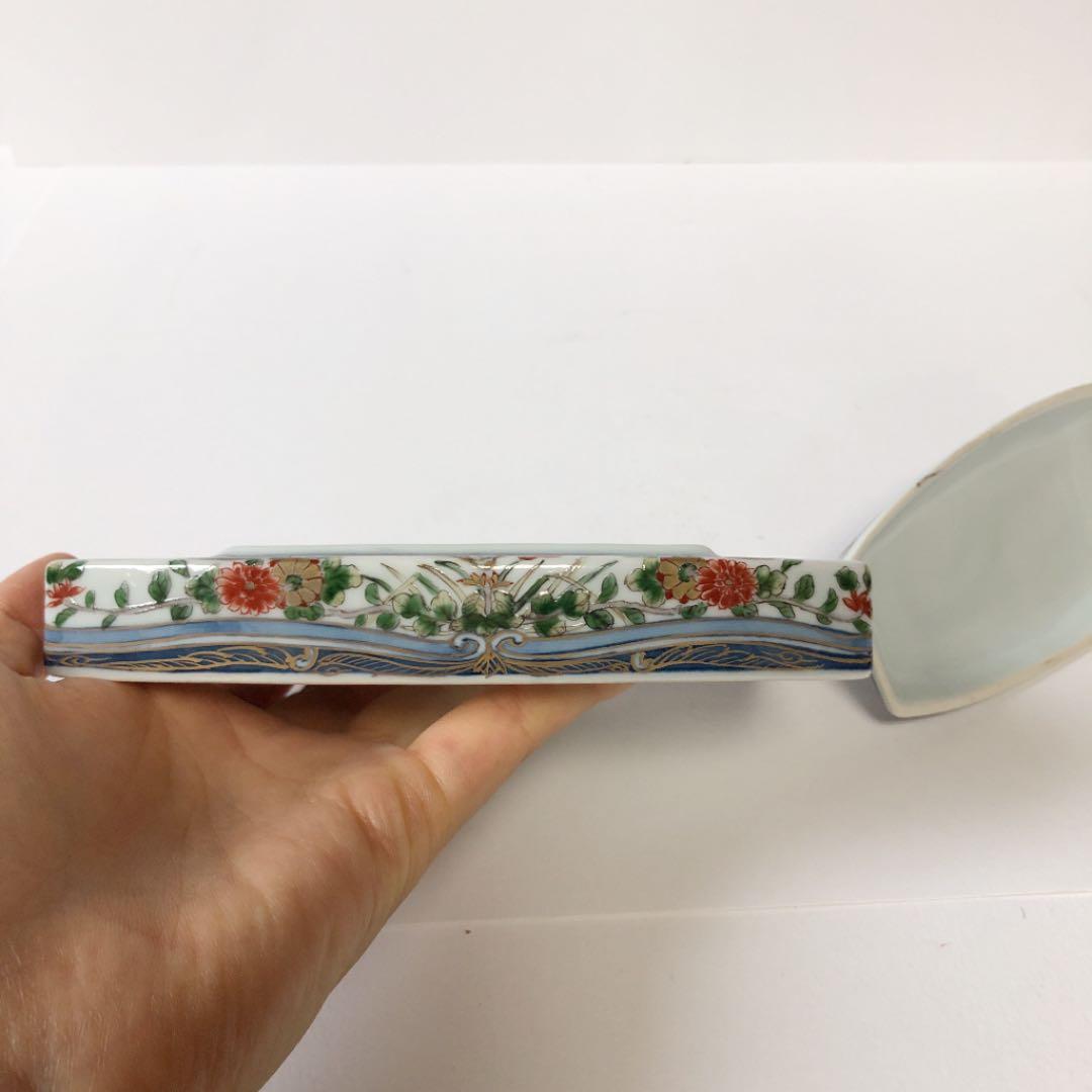 美品！源右衛門 6代 蓋付き 硯 水滴 セット