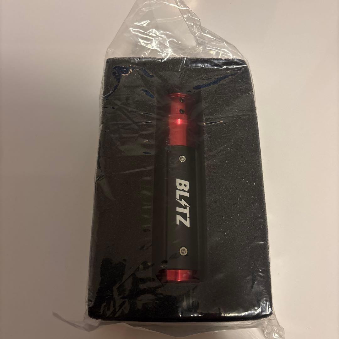 BLITZ ハンドブレーキレバー