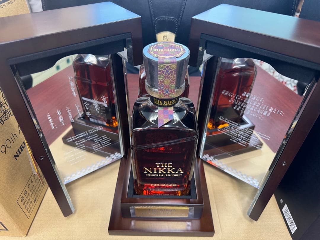 ザ・ニッカナインディケイズ(ダンボールのみ開封)ラスト1本