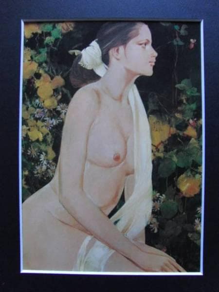 斉藤三郎、野の花、希少・大判画集画、新品高級額・額装付、状態良好