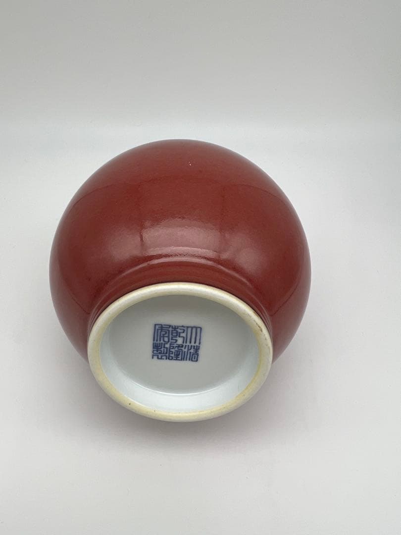 中国清朝　乾隆年製紅釉長頸瓶骨董　唐物　アンティーク　古美術品　骨董　江戸　青磁