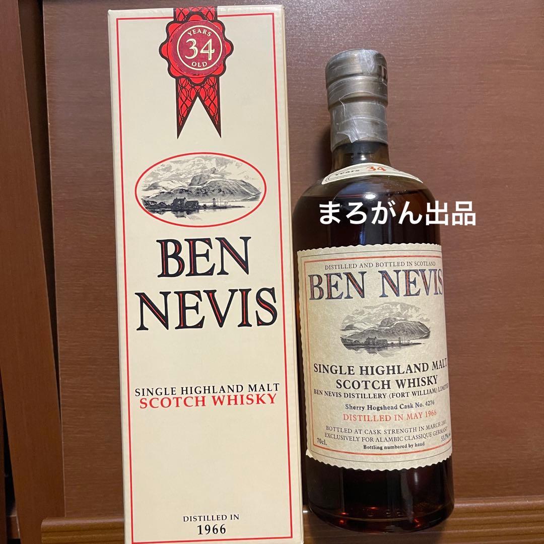 ベンネヴィス 1966 34年 53.7% 209本限定。