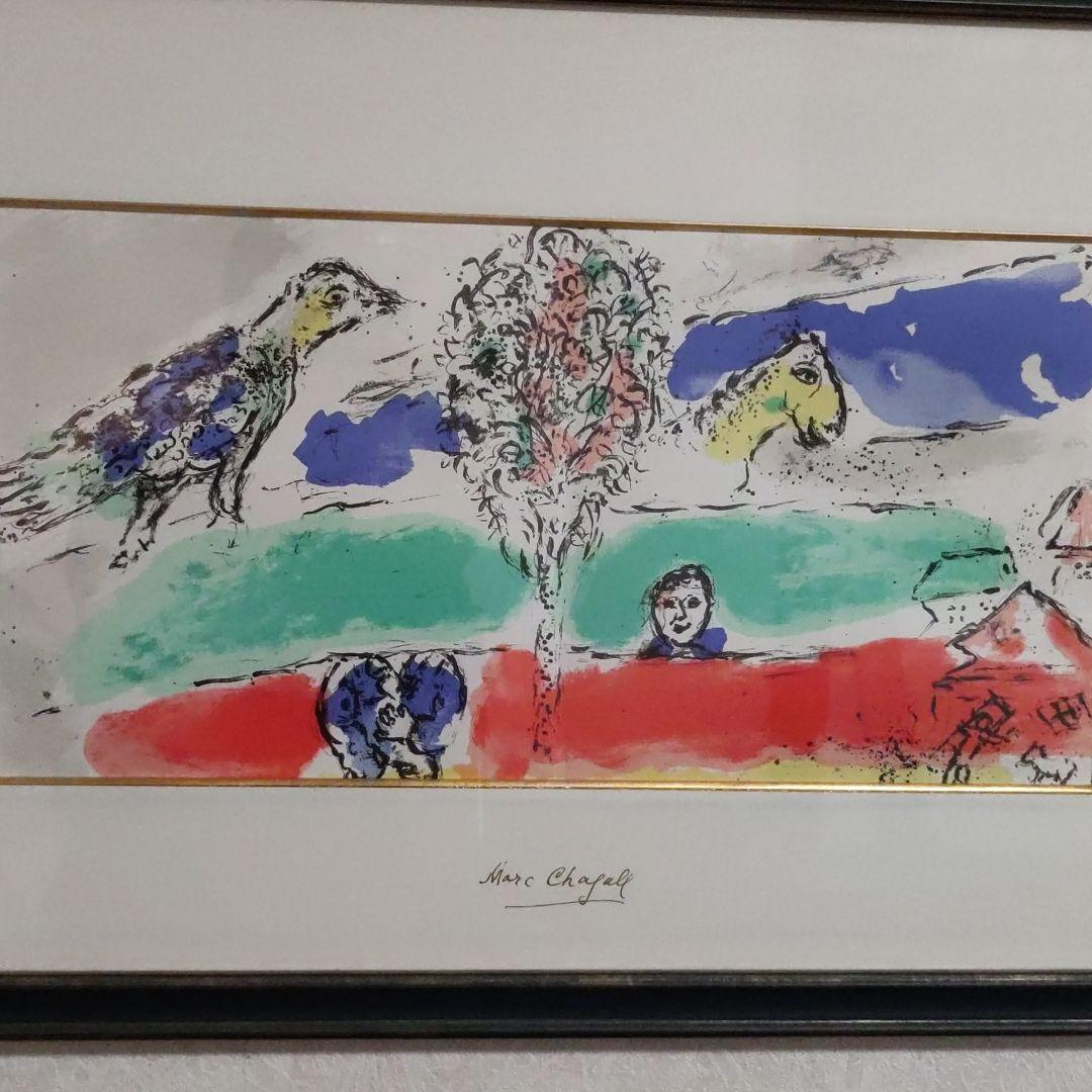 シャガールのリトグラフ　緑の河