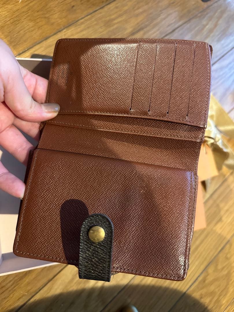 ルイ・ヴィトンの財布