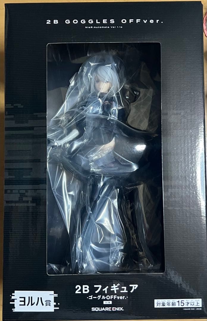 【最終値下げ】NieR:Automata A2 & 2B ヨルハ賞