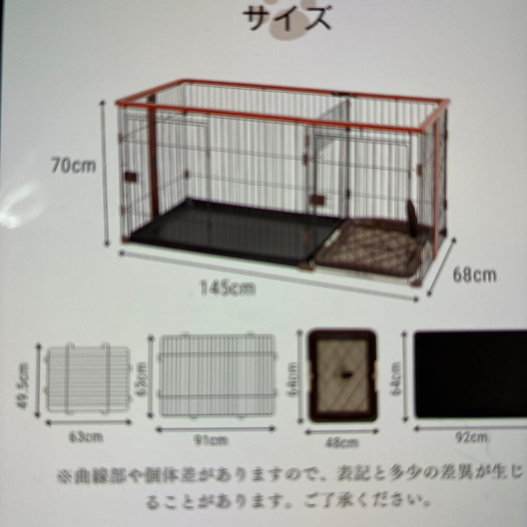 犬ケージ　木製屋根付き広いドア付き　145✖️68✖️70