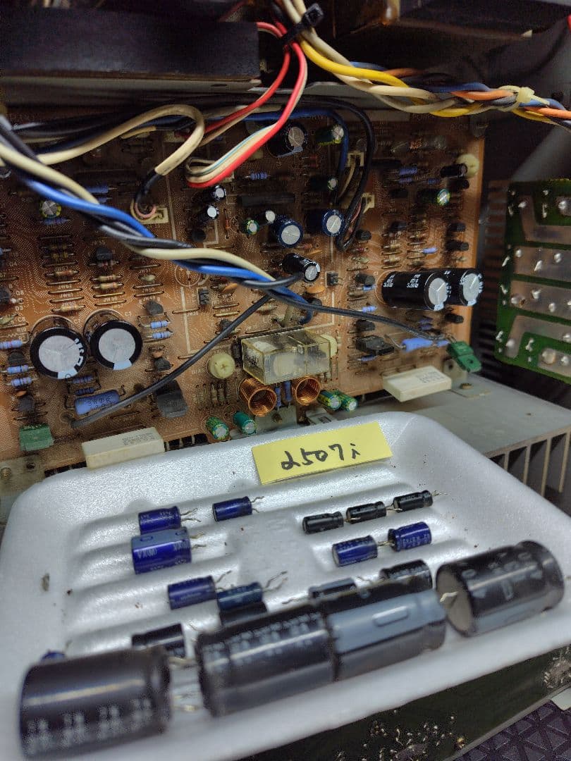 サンスイ プリメインアンプAU-α507i(プチリペア品)#10